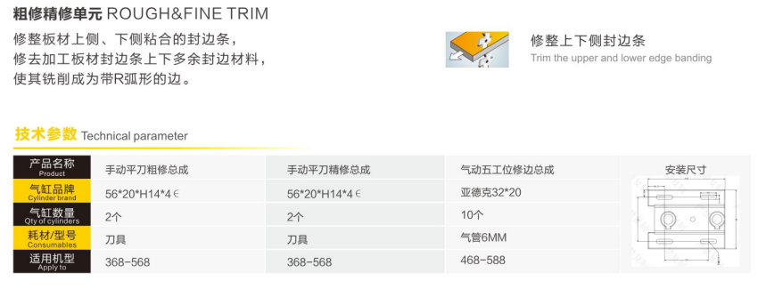 微信截图_20210730102920.png