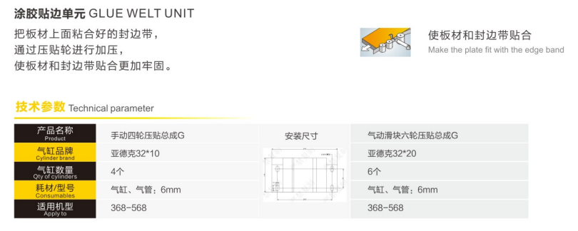 微信截图_20210730101823.png